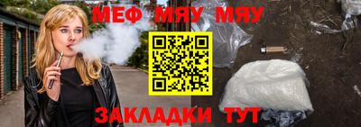 дмт Бузулук