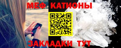 дмт Бузулук
