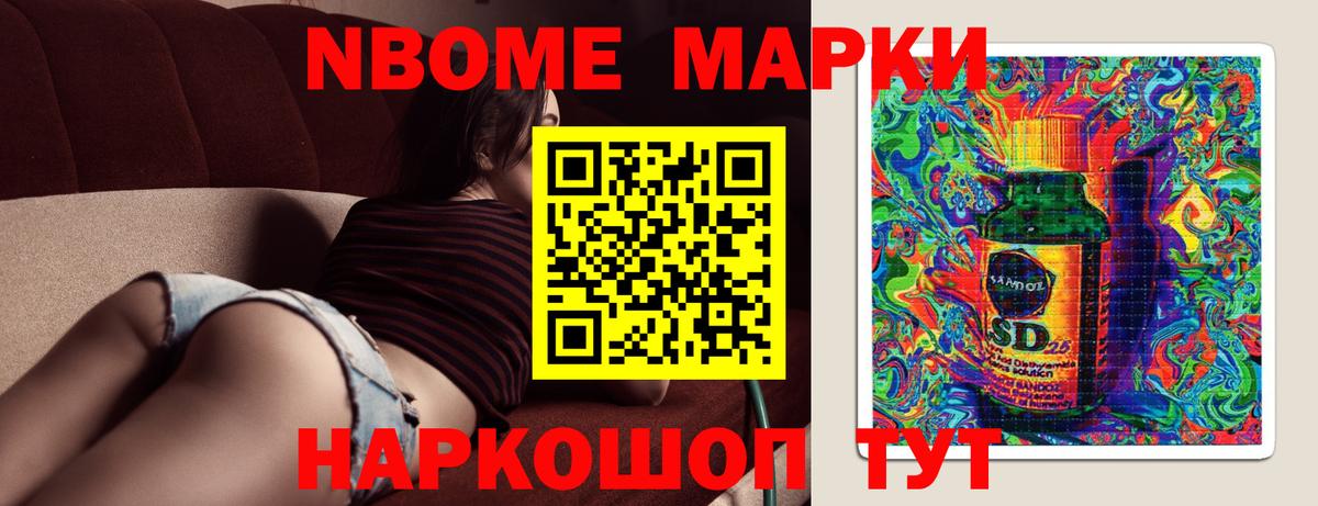 ЛСД экстази кислота  Лсд 25 экстази  Елабуга 