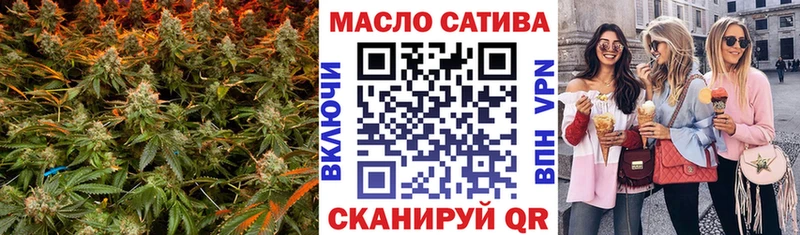 ТГК THC oil  kraken зеркало  Елабуга 