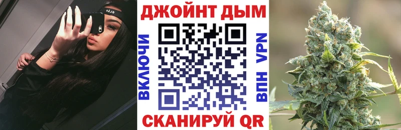 МАРИХУАНА индика  где найти наркотики  Елабуга 